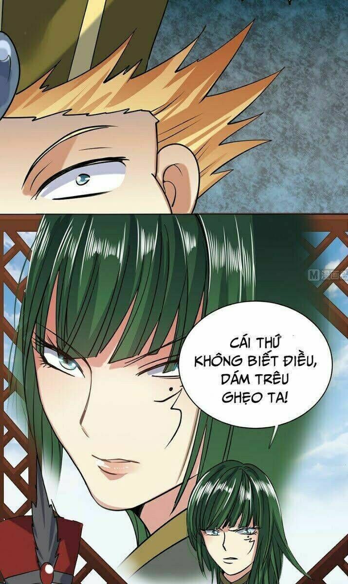 võ nghịch cửu thiên chapter 57 - Trang 2