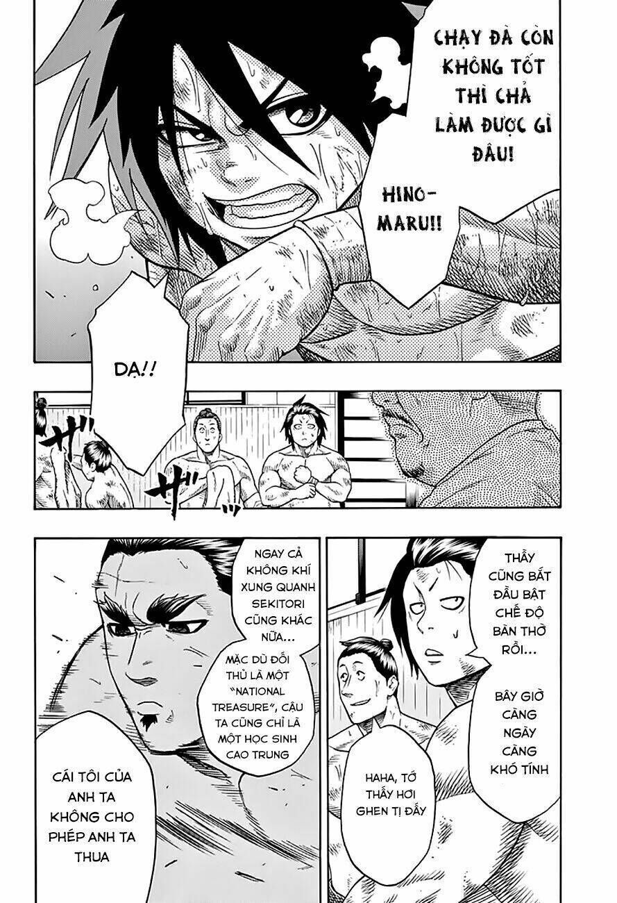 hinomaru zumou chương 45 - Trang 2