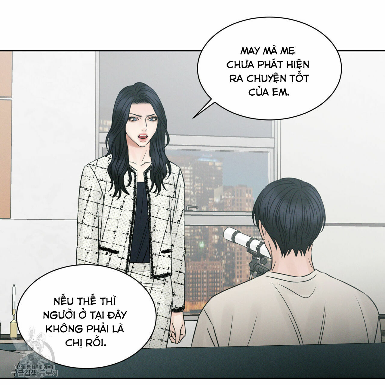 dù anh không yêu em Chapter 24 - Trang 1