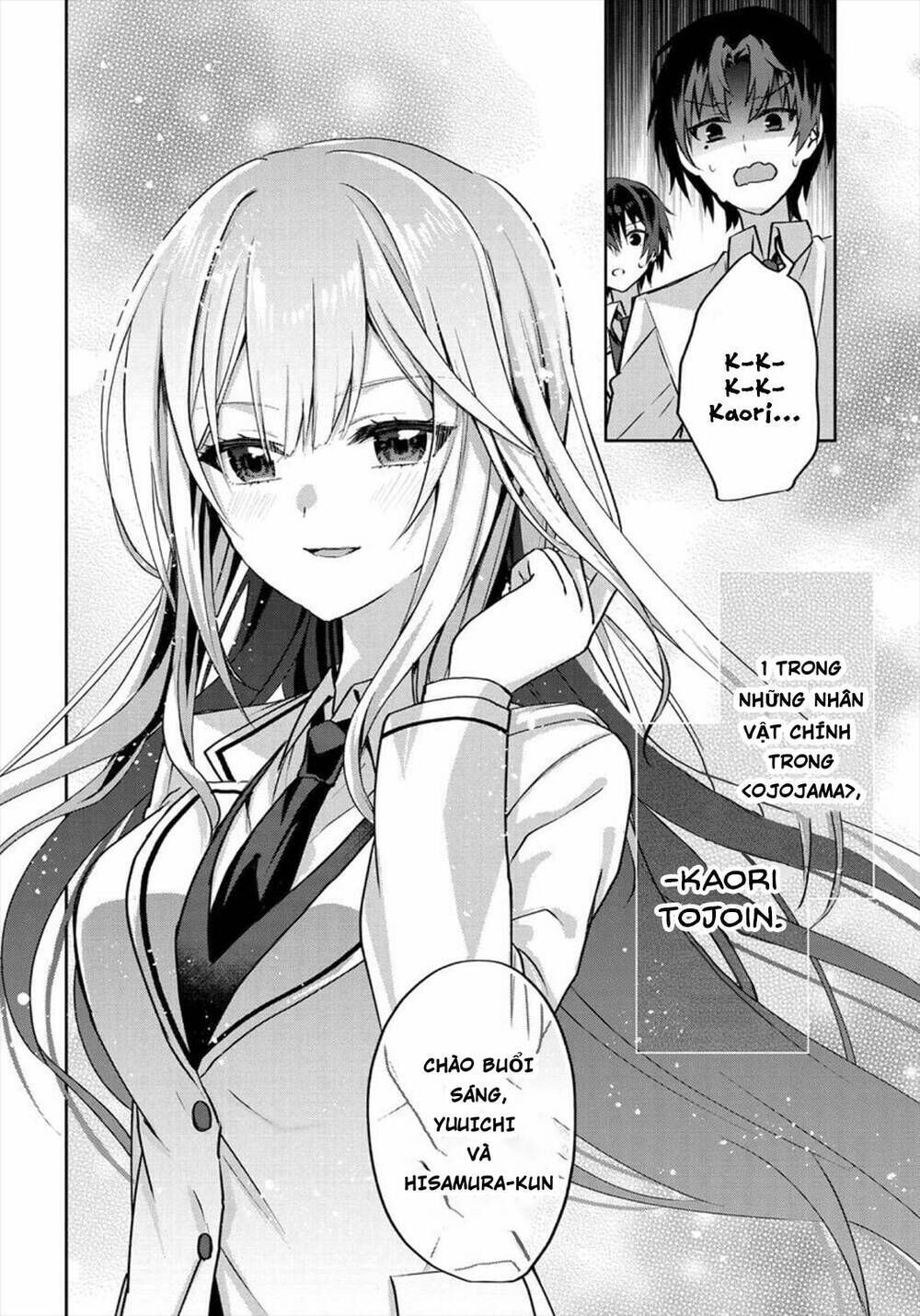 since i’ve entered the world of romantic comedy manga, i’ll do my best to make the losing heroine happy. chapter 3.1 - Trang 2