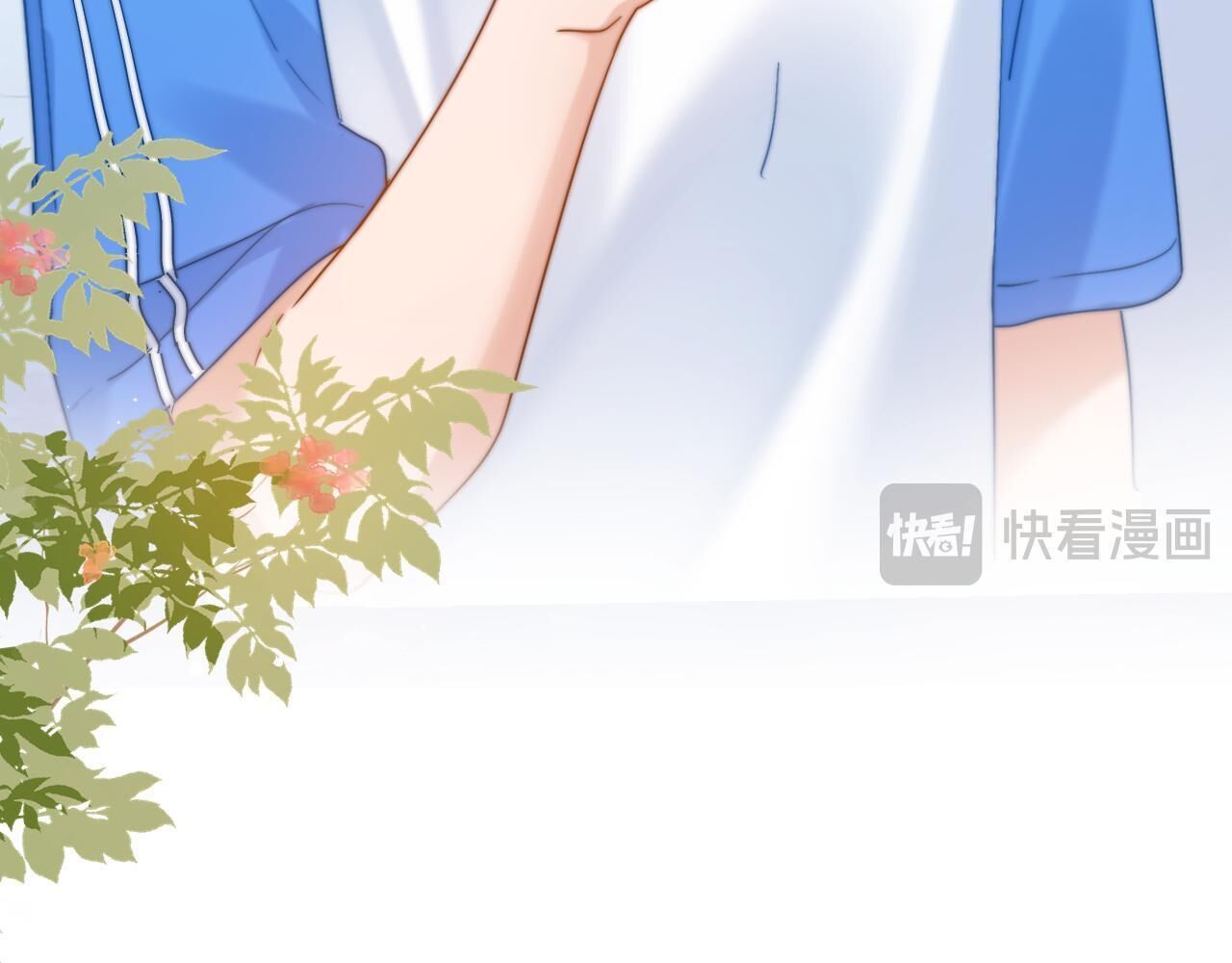 chất dị ứng cực cute Chapter 17 - Next Chương 18