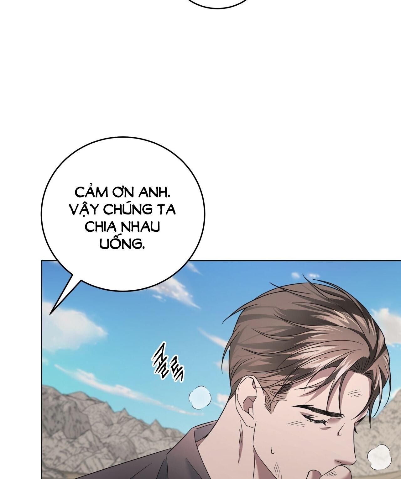 chiếm lại cô giáo Chapter 17.2 - Next chapter 18