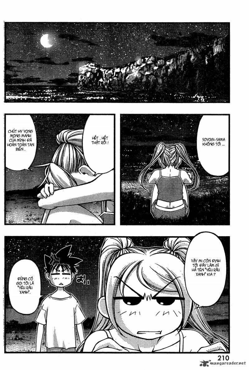 Umi no Misaki Chapter 89 - Next Chapter 90