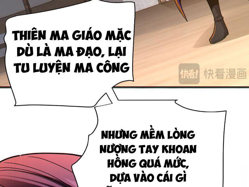 bắt đầu chấn kinh nữ đế lão bà, ta vô địch! Chapter 8 - Trang 2