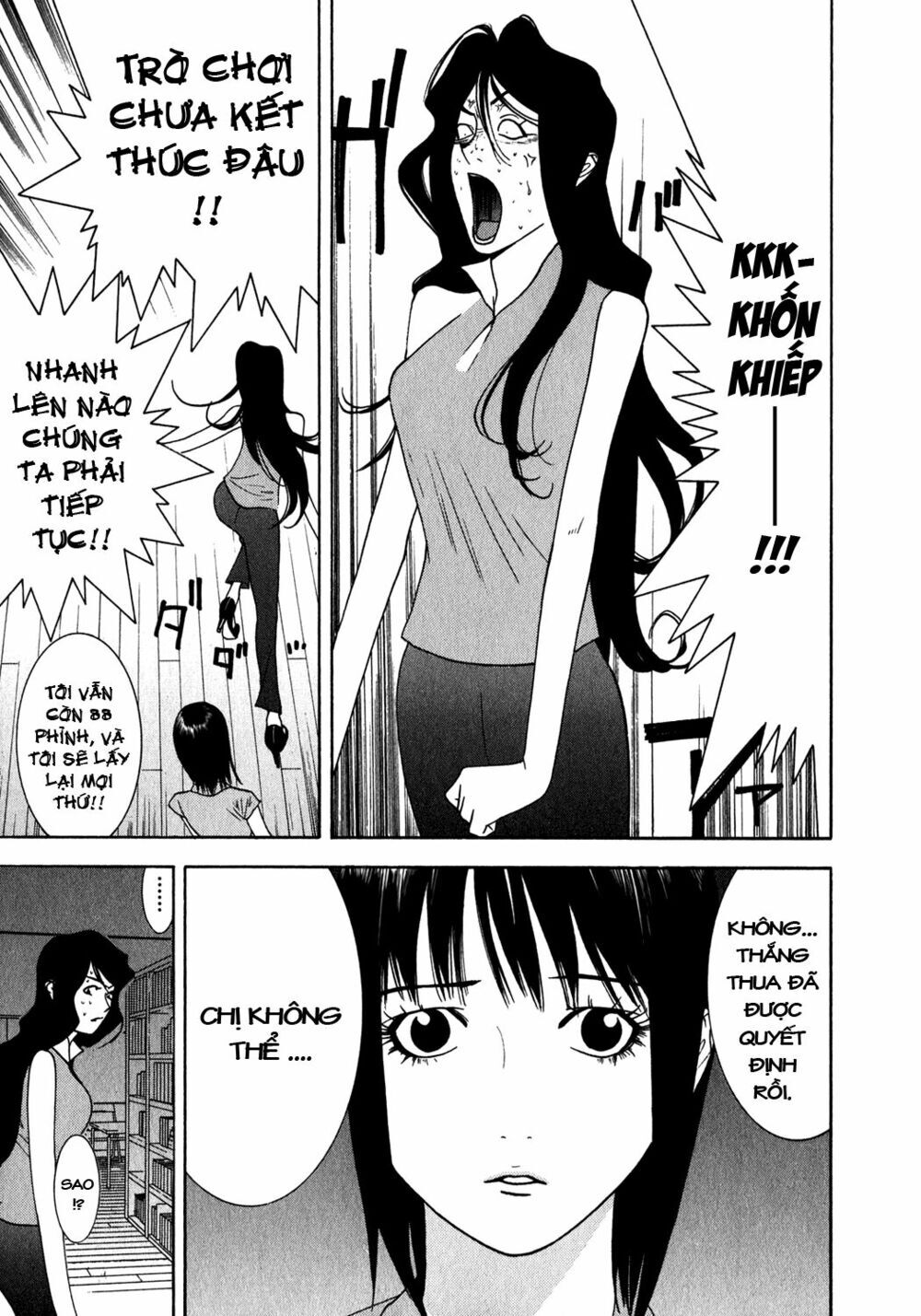 Liar Game Chapter 82 - Next Chapter 83