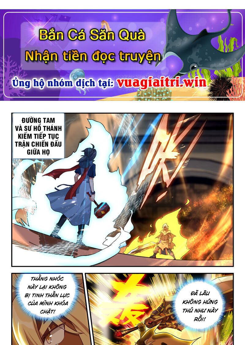 Đấu La Đại Lục 5 - Đường Tam Trùng Sinh Chapter 129 - Trang 2