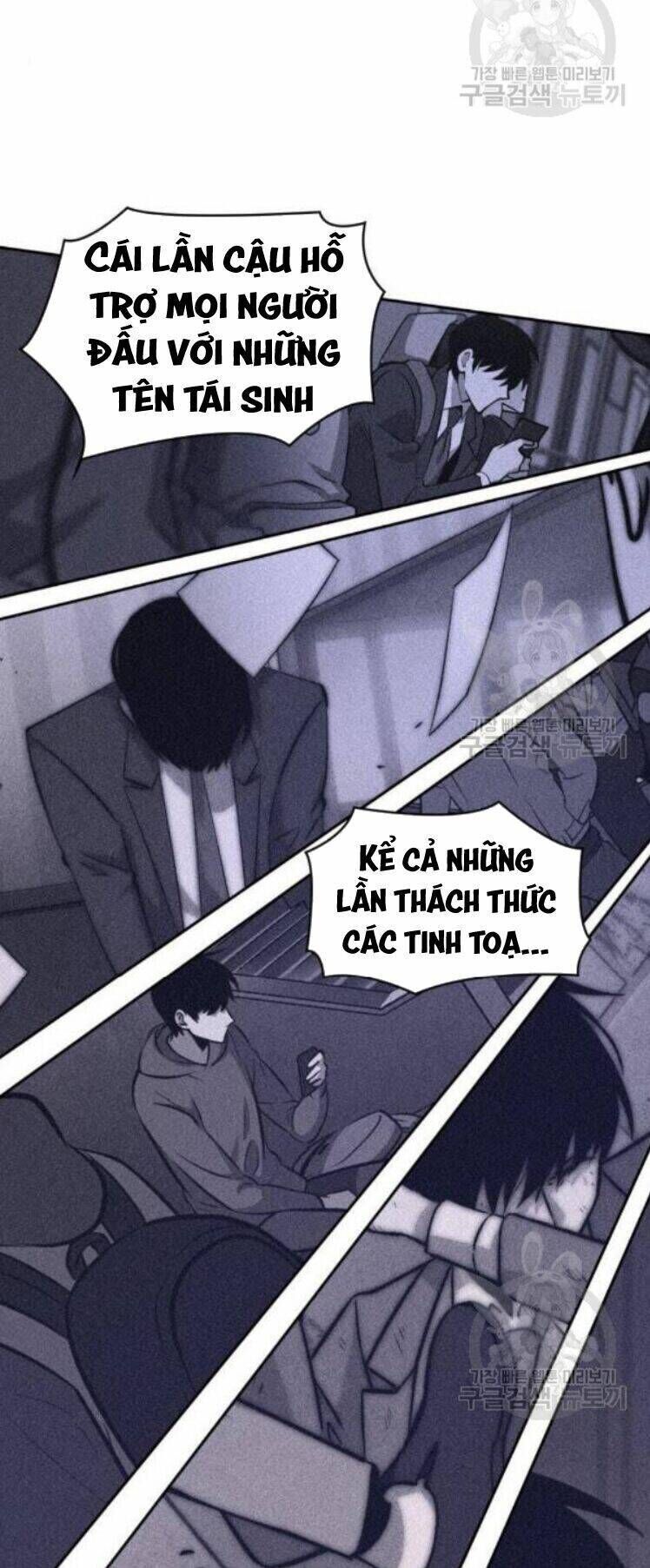 toàn trí độc giả chapter 42 - Trang 1