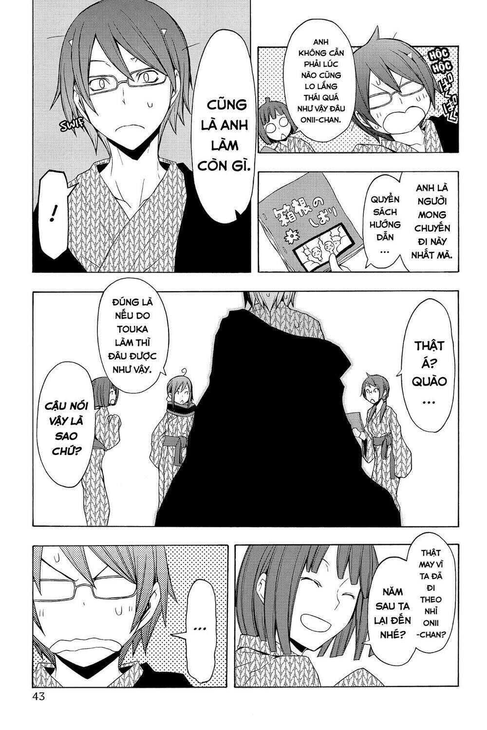 yozakura quartet chapter 57: ngọn núi ngoại thành - Trang 2