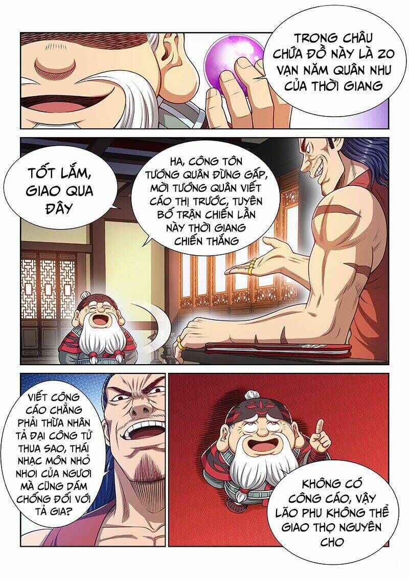 ta là đại thần tiên chapter 227 - Trang 2