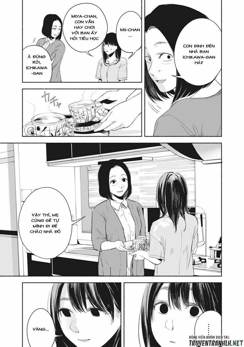 my daughter's friend Chapter 21 - Trang 2