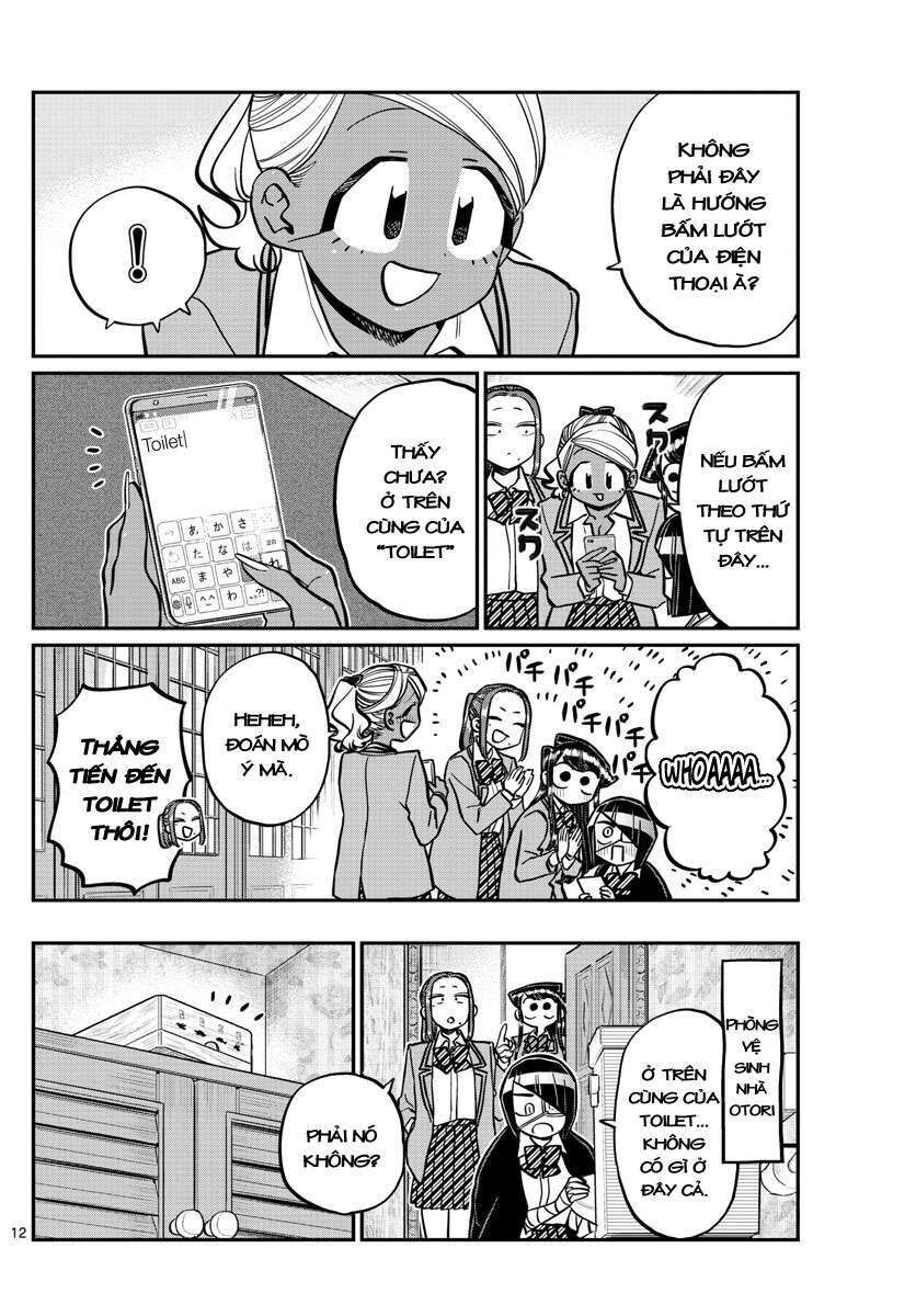 komi-san wa komyushou desu chapter 241 - Next chapter 242