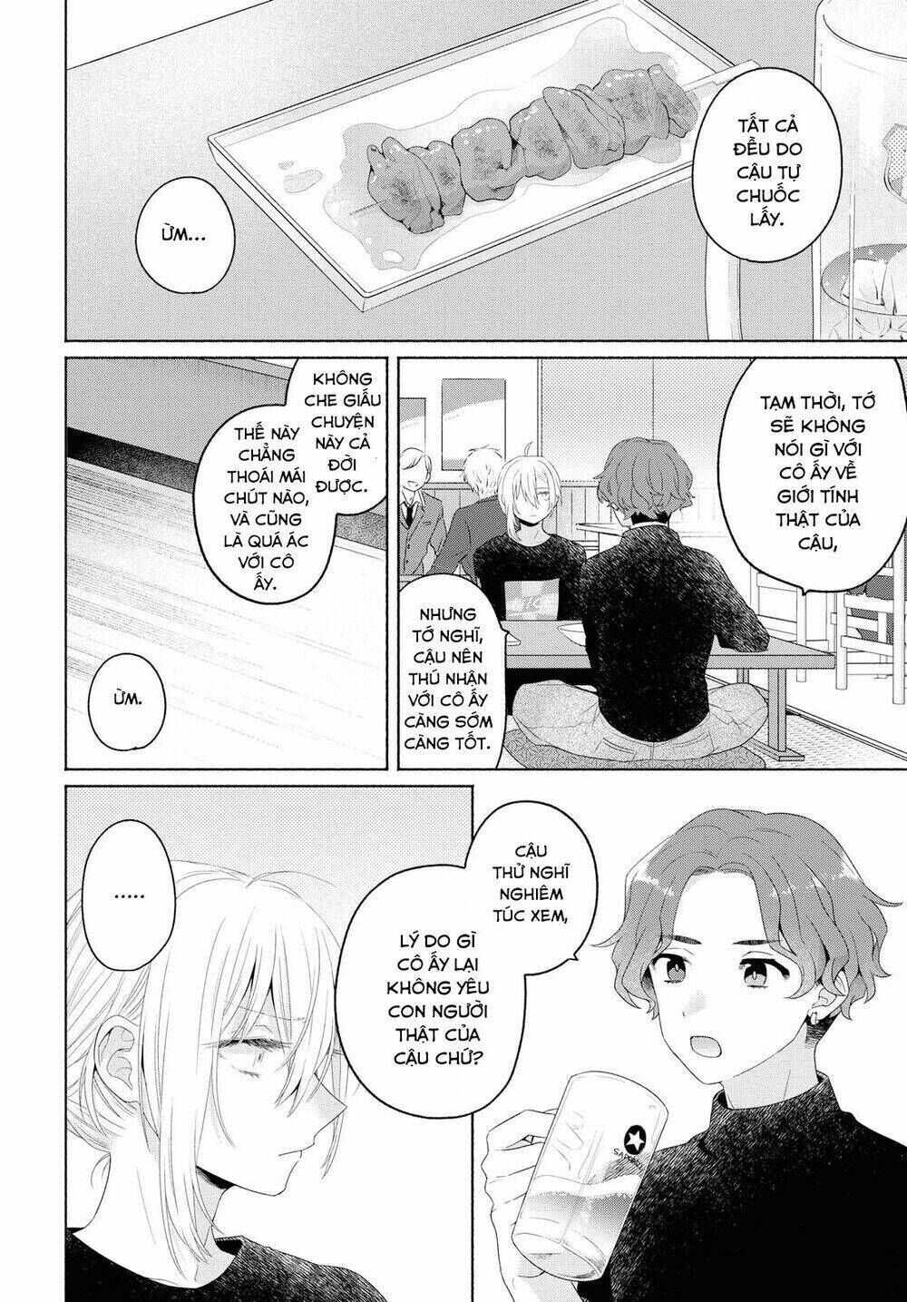 Ikemen To Hakoiri Musume Chapter 7 - Trang 2