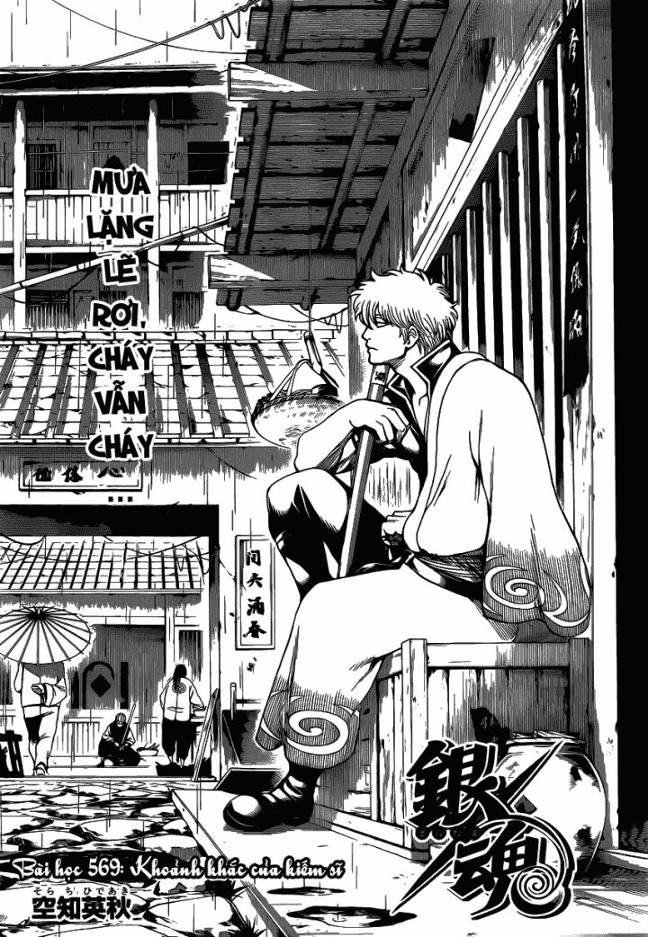 gintama chương 569 - Next chương 570