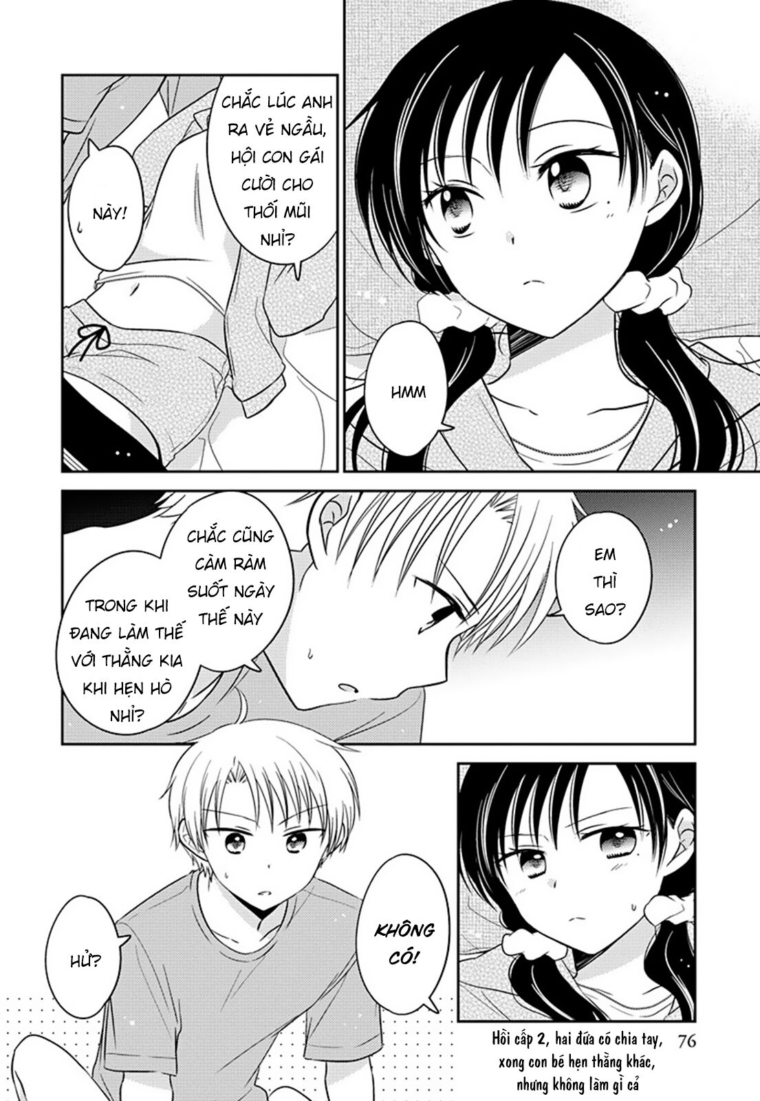 Gemini wa Otoshigoro Chapter 1 - Next Chapter 1.1