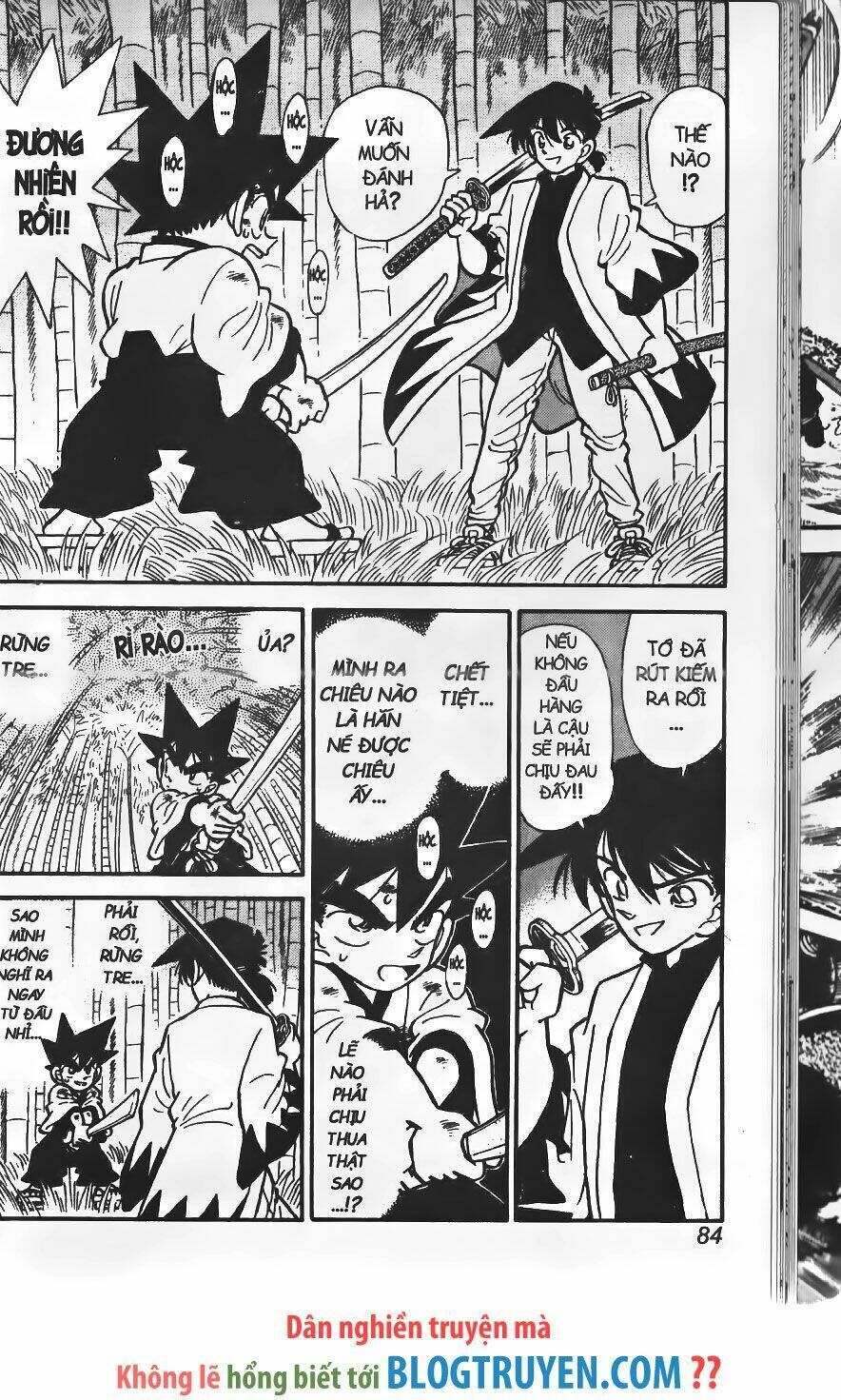 Yaiba Chapter 249 - Next Chapter 250