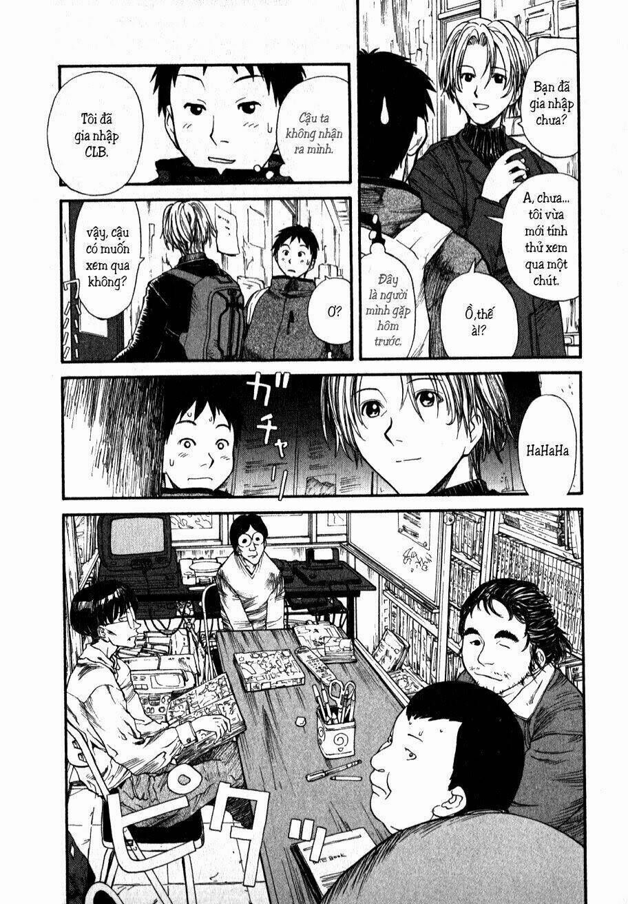 Genshiken Chapter 1 - Trang 2