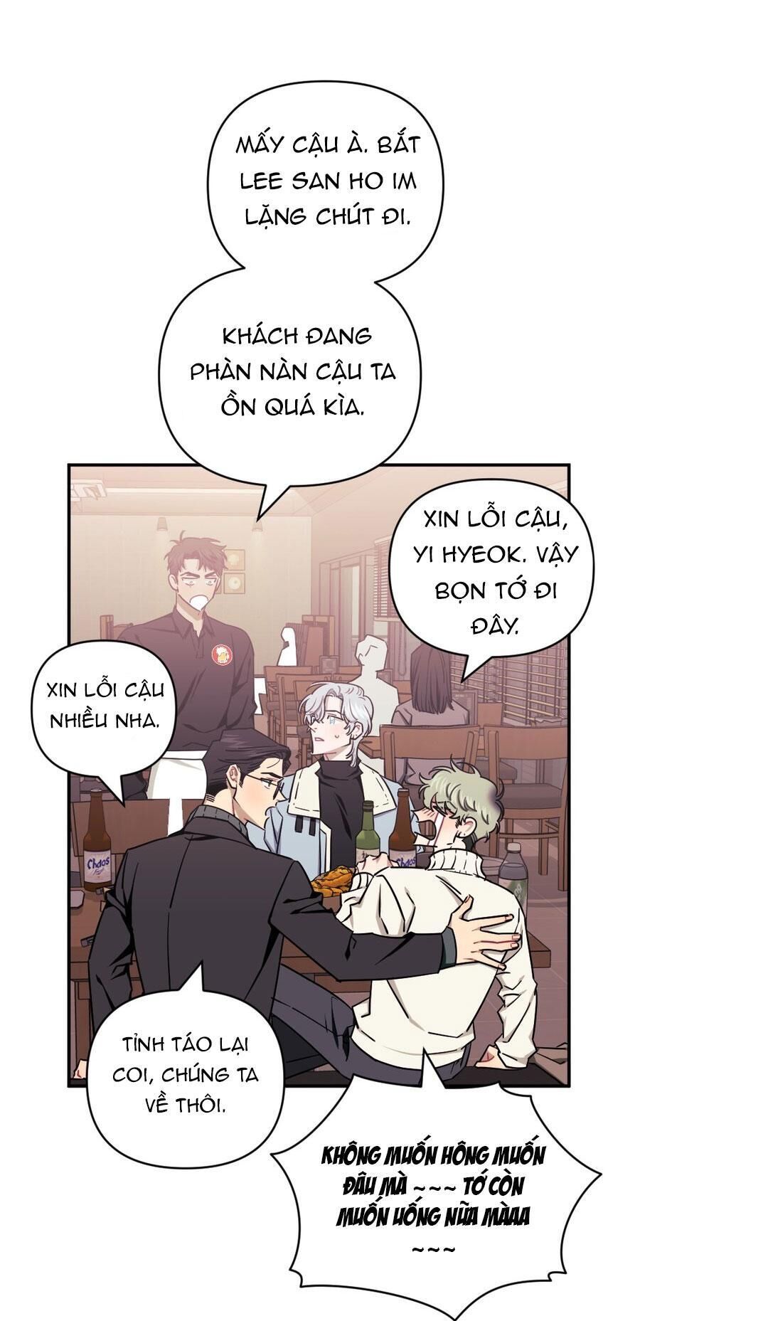 hơn cả bạn bè Chapter 35.2 ngoại truyện 2 - Trang 2