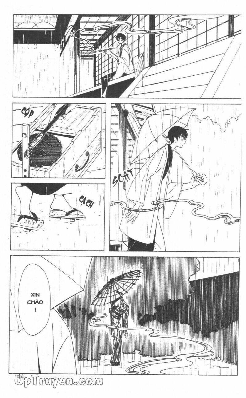 xxxHoLic - Hành Trình Bí Ẩn Chapter 19 - Next 