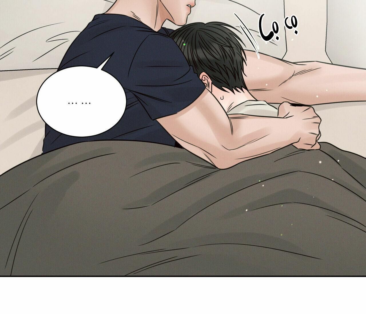 dù anh không yêu em Chapter 69 - Next Chương 70