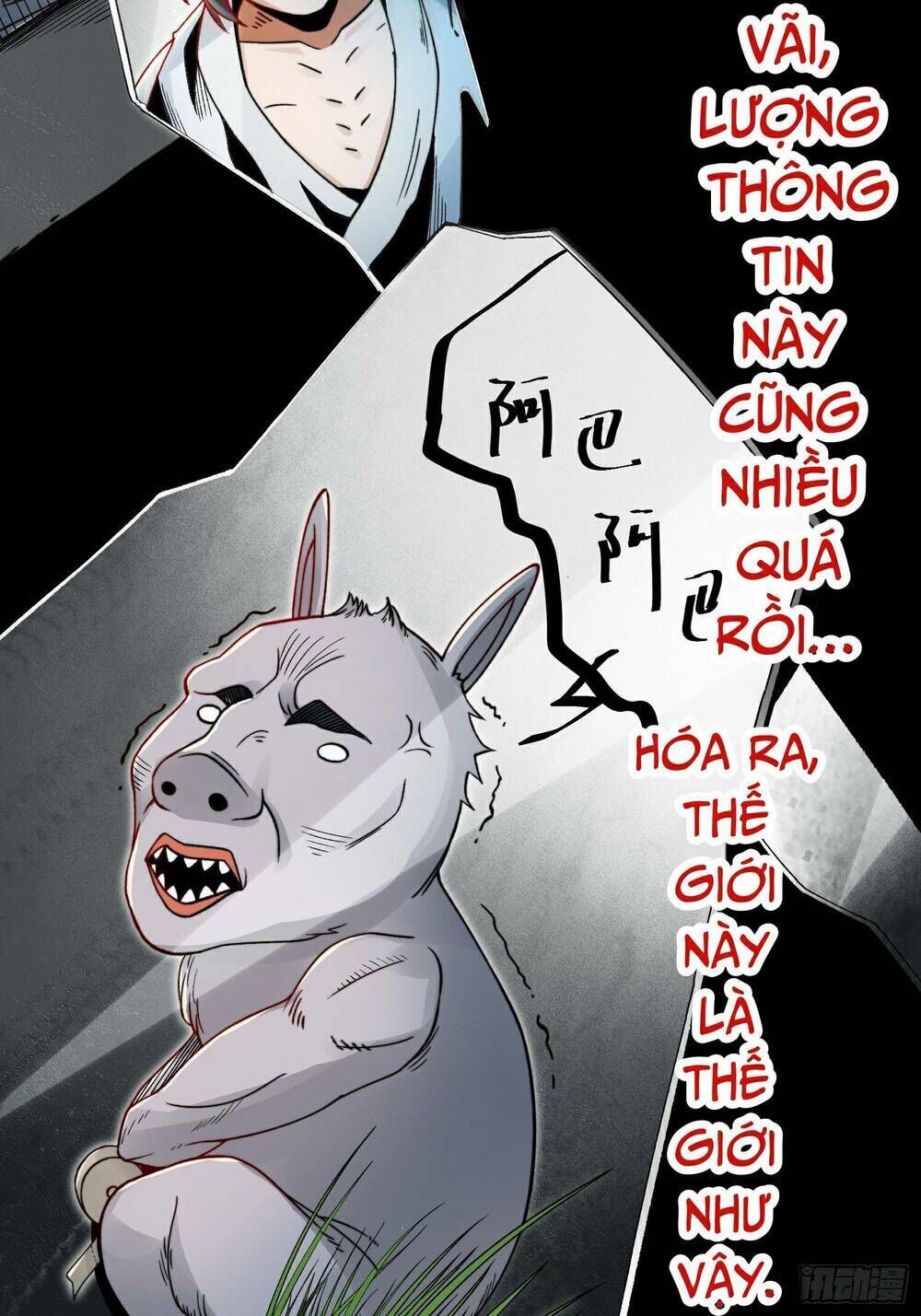 khoa học tu tiên, đạo pháp đăng thiên chapter 1 - Next chapter 2