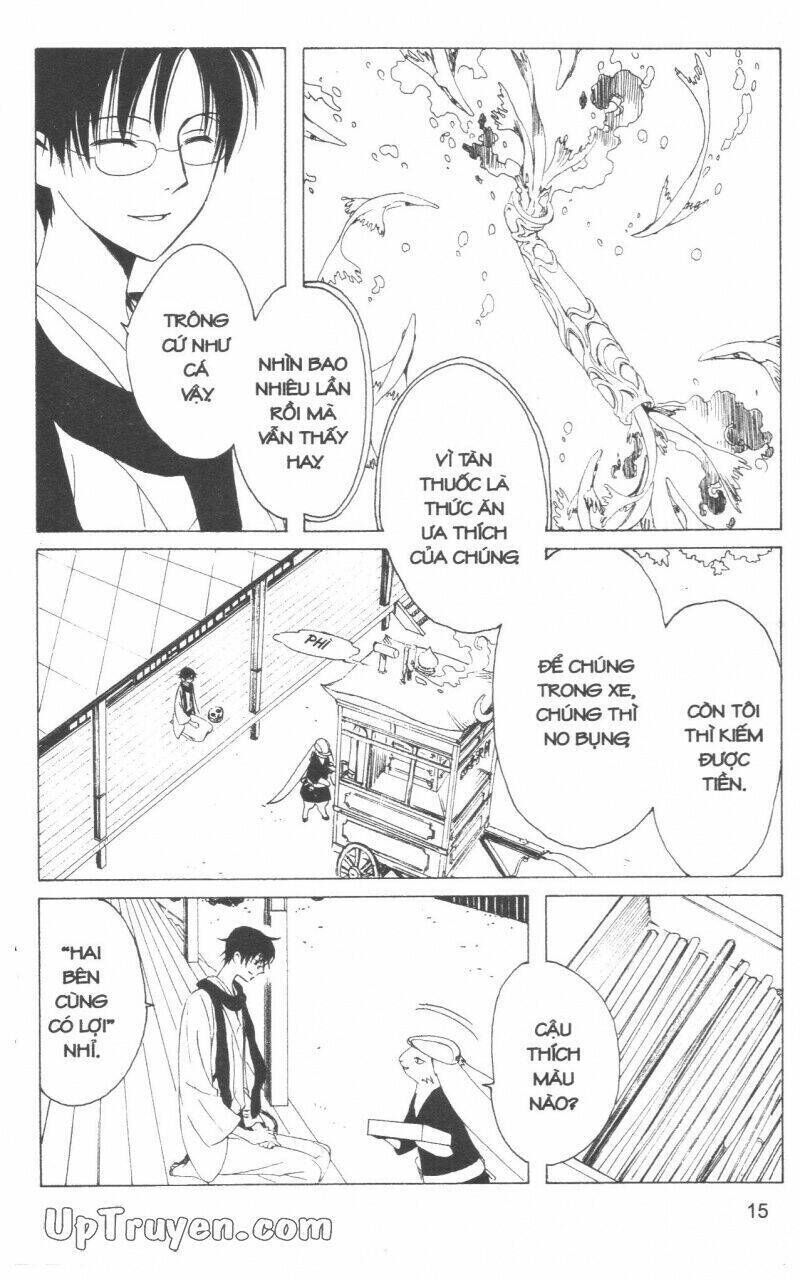 xxxHoLic - Hành Trình Bí Ẩn Chapter 17 - Trang 2