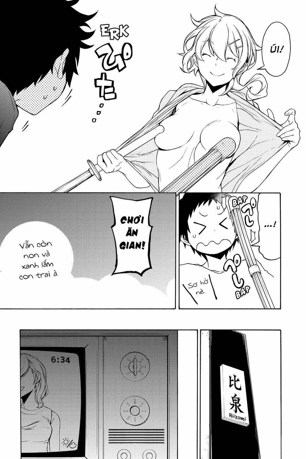 yozakura quartet chapter 155: lễ vật (phần 3) - Trang 2