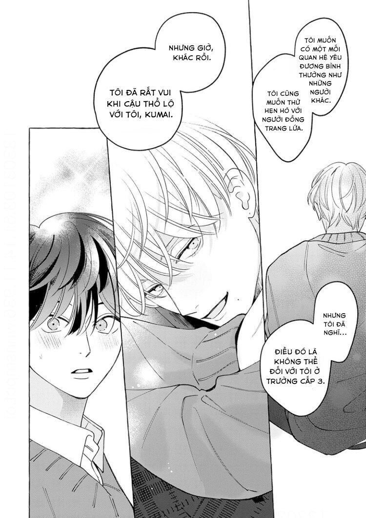 SUEHIRO Machi Chiguhagu na Kiss Chapter 1 - Trang 2