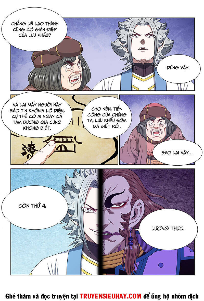 ta là đại thần tiên chapter 621 - Trang 2