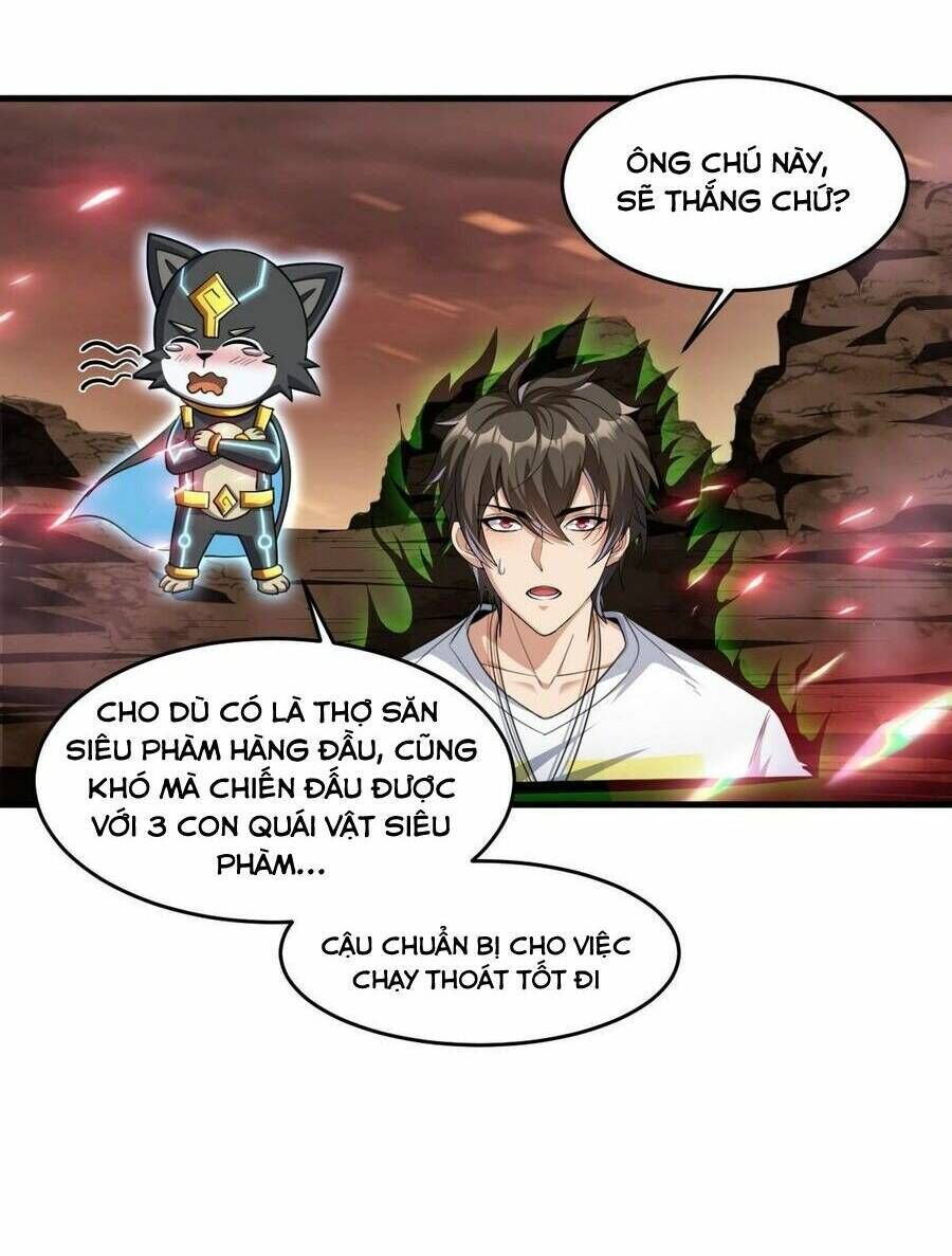 quái vật nhạc viên chapter 81 - Trang 2