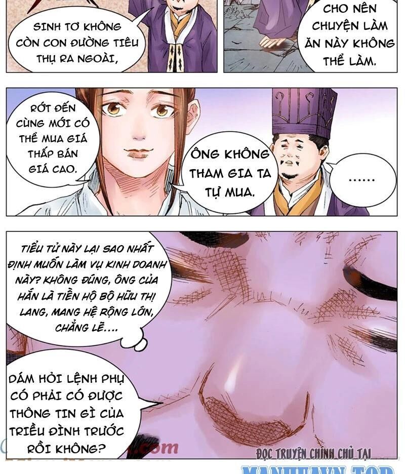 tiêu các lão chapter 26 - Trang 1