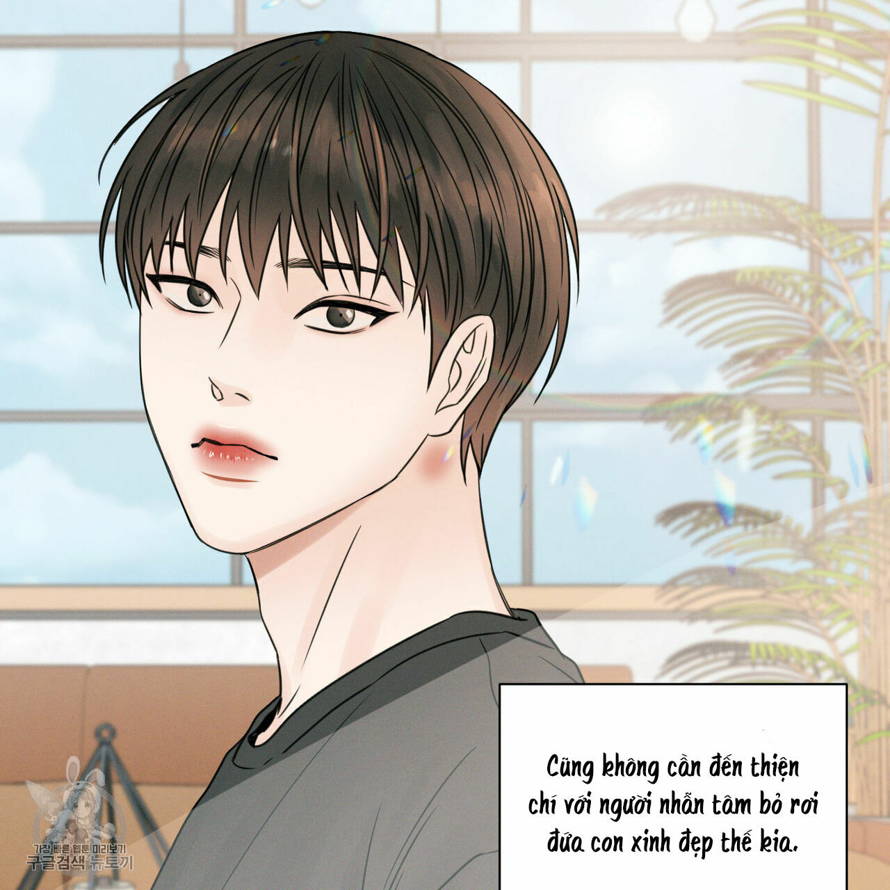 dù anh không yêu em Chapter 24 - Trang 1