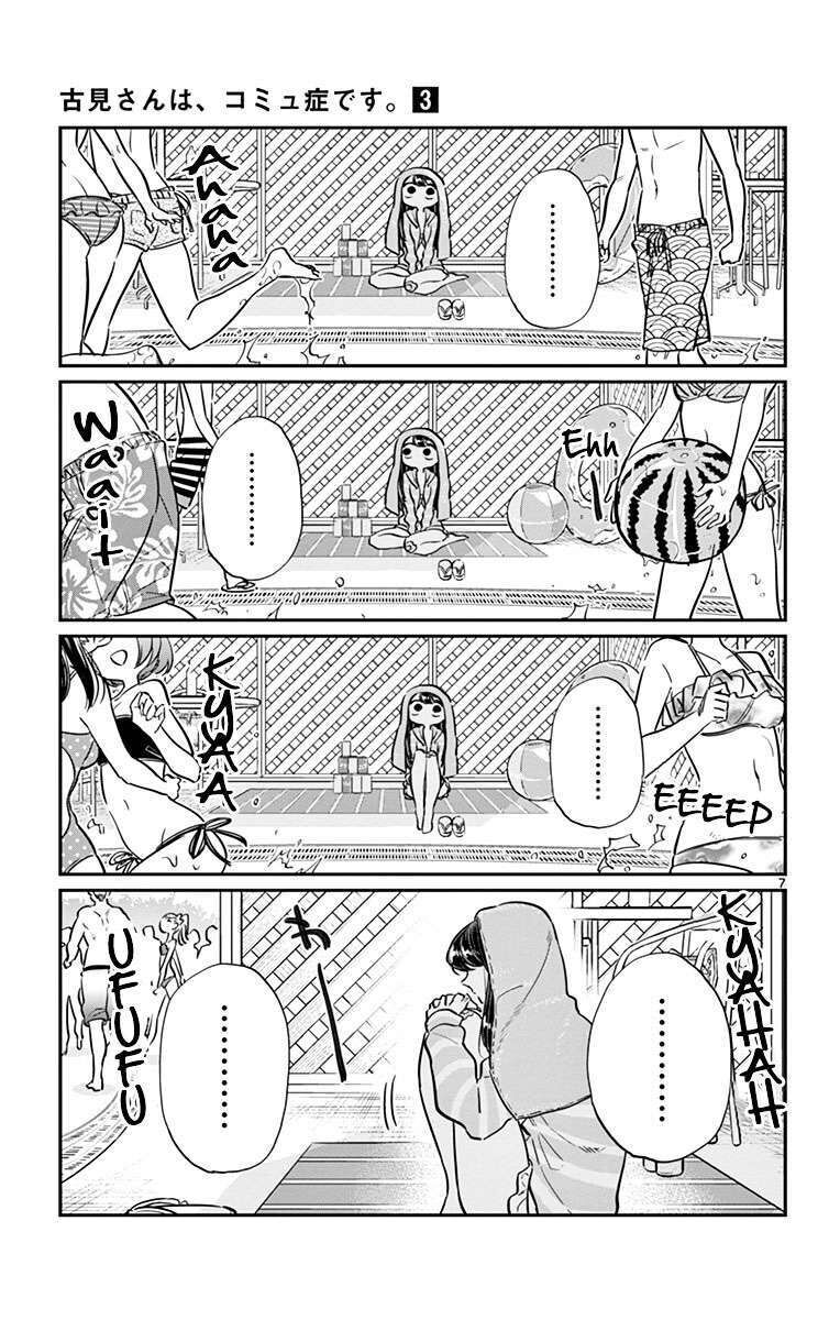 komi-san wa komyushou desu chapter 40 - Trang 2