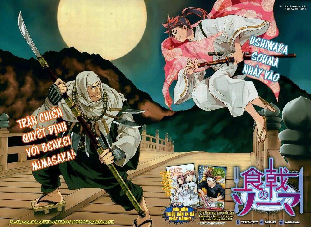 Cuộc Chiến Ẩm Thực Chapter 84 - Next Chapter 85