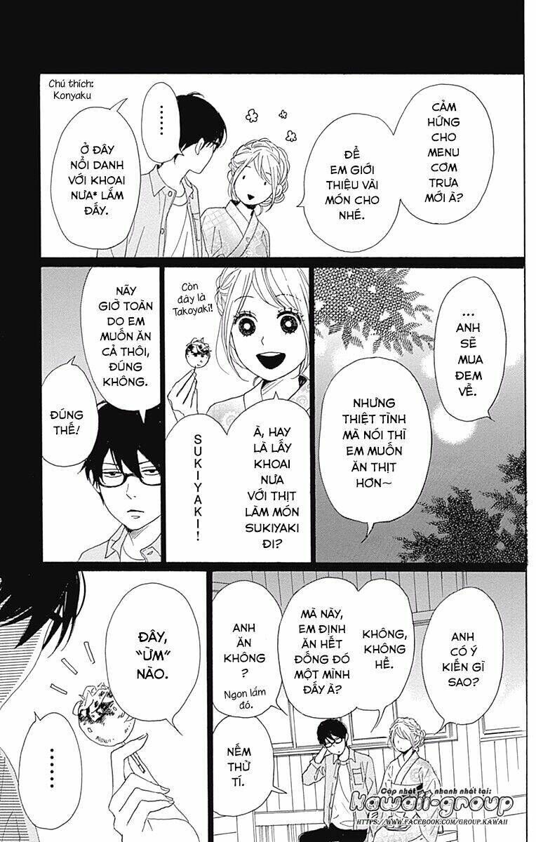 Dame Na Watashi Ni Koishite Kudasai Chapter 39 - Trang 2