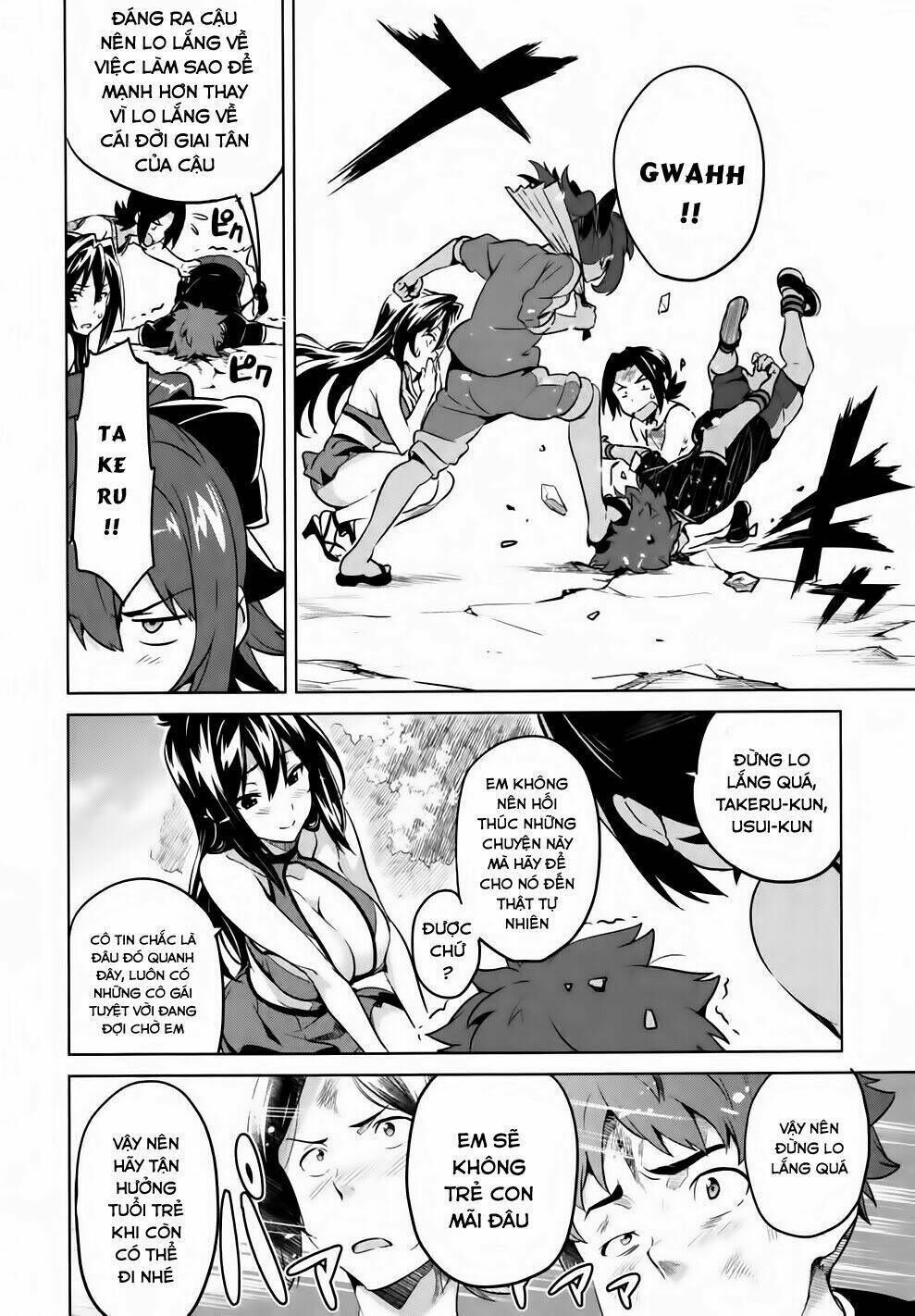 maken ki chương 37 - Trang 2