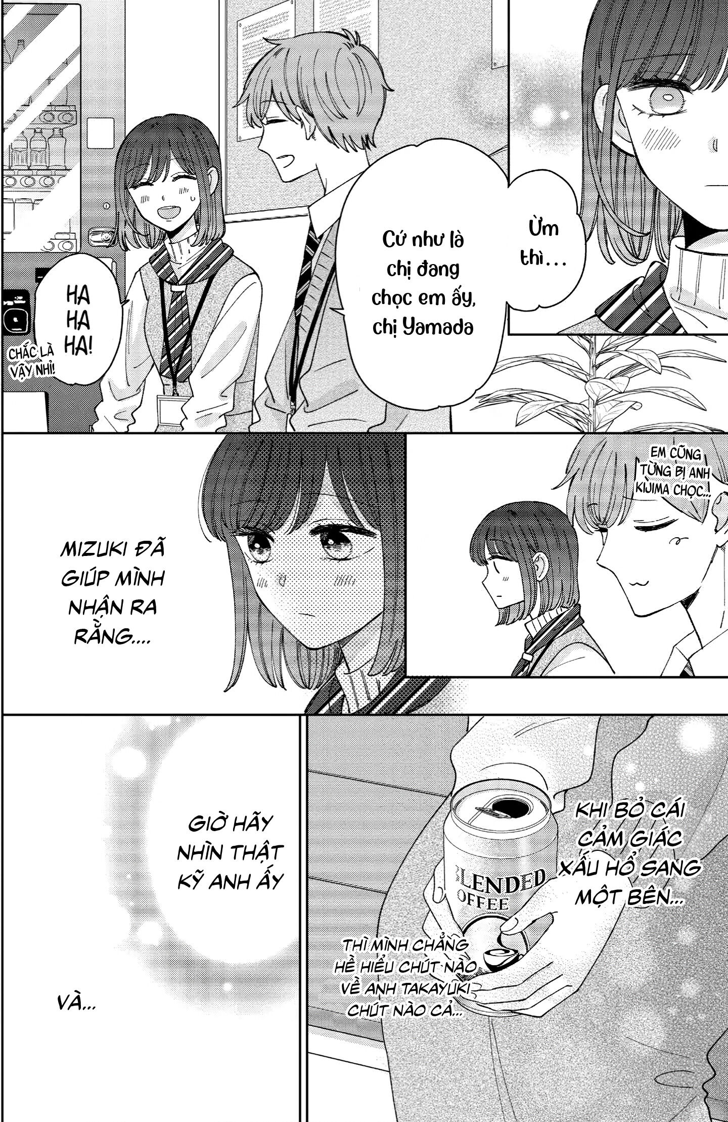 kijima-san to yamada-san Chapter 24 - Trang 2