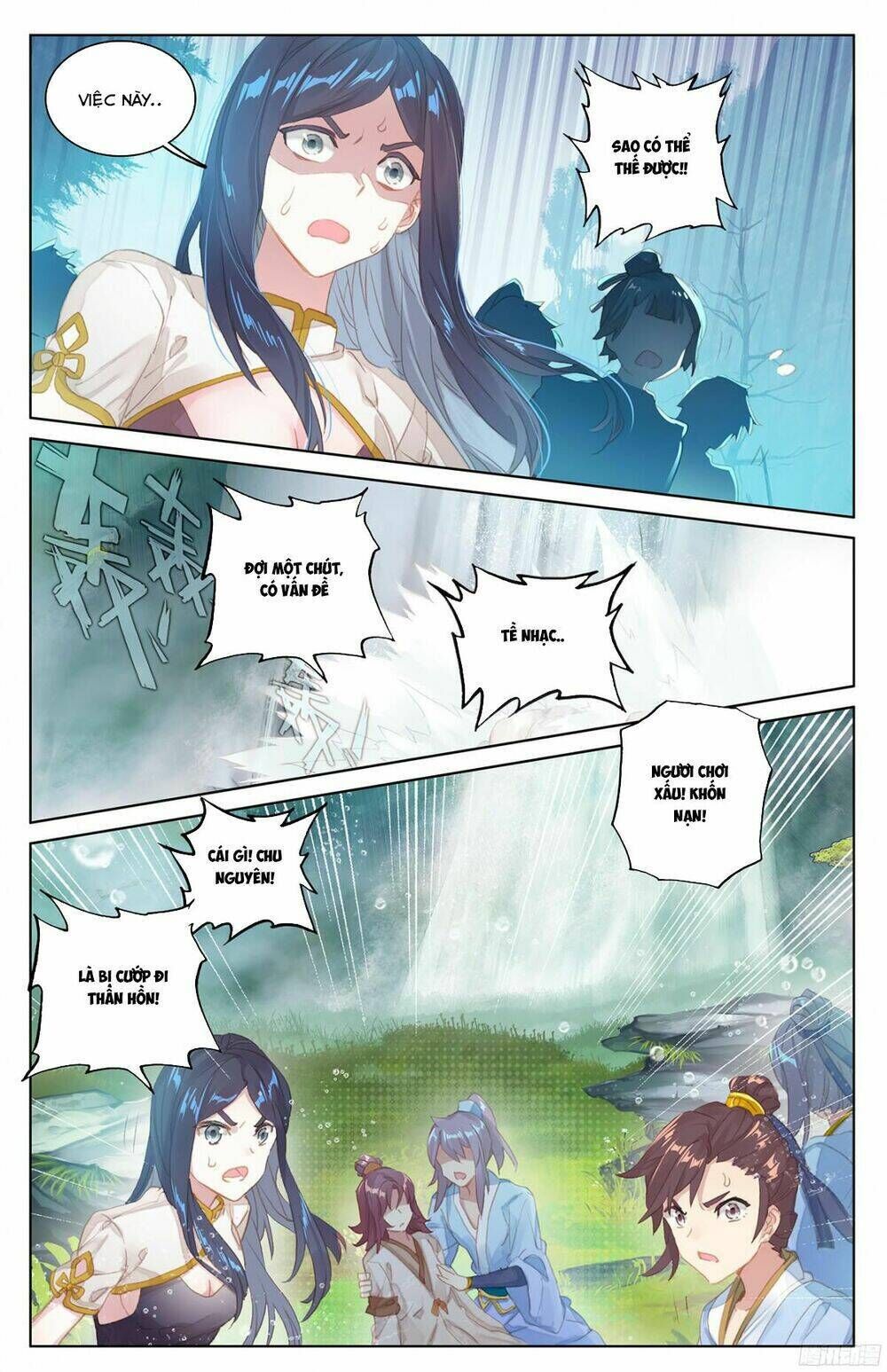 nguyên tôn chapter 33 - Trang 2