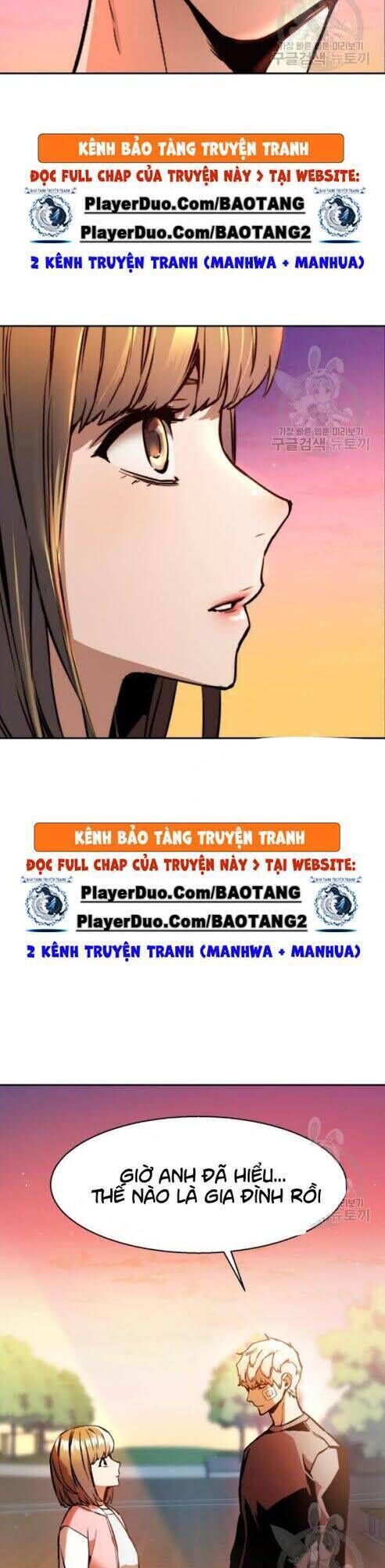 bạn học của tôi là lính đánh thuê chapter 18 - Trang 1