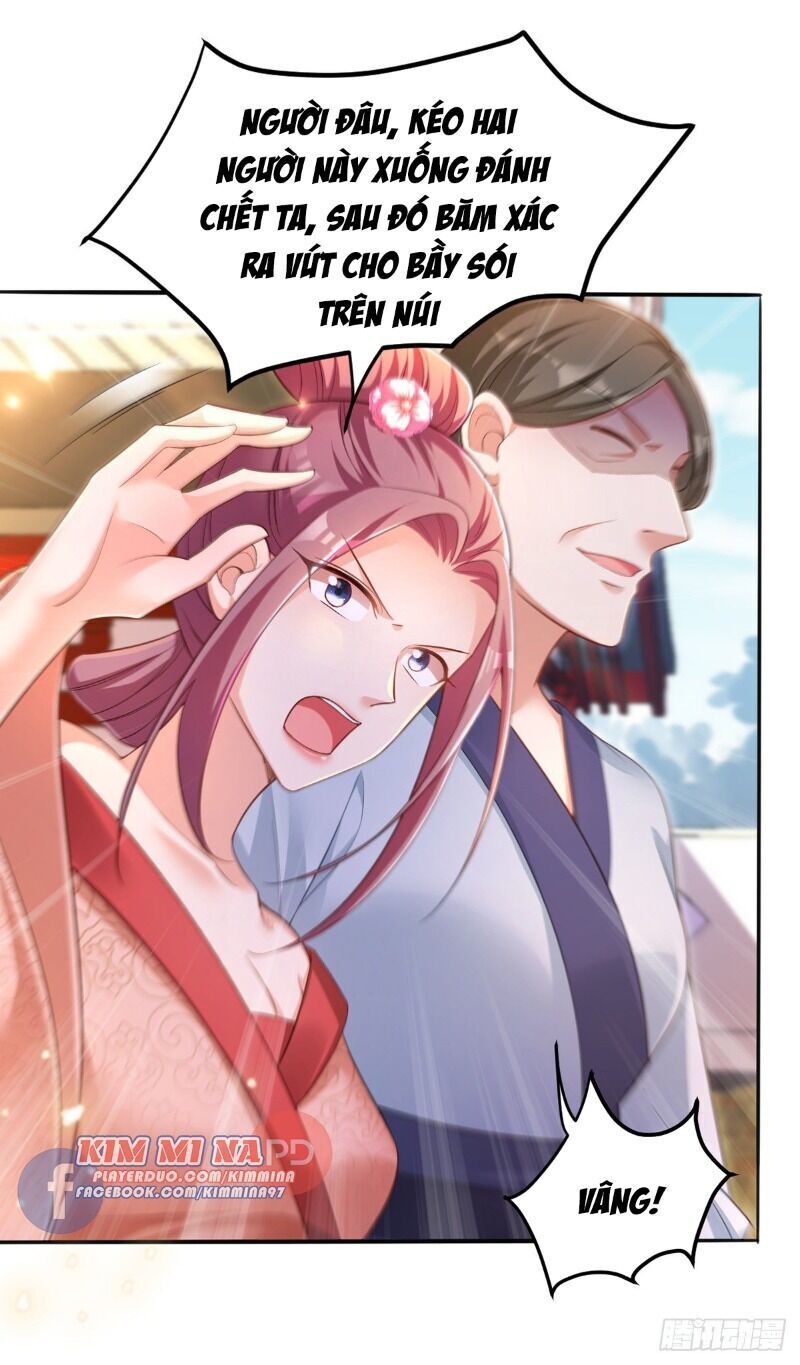 segawa-san muốn yêu đương nghiêm túc với tôi Chapter 23 - Trang 1