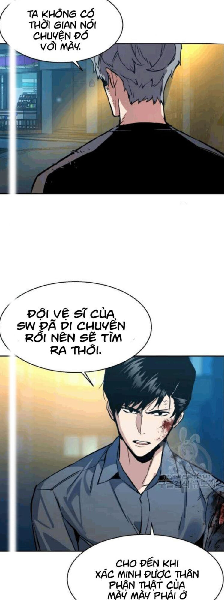 bạn học của tôi là lính đánh thuê chapter 14 - Next chapter 15