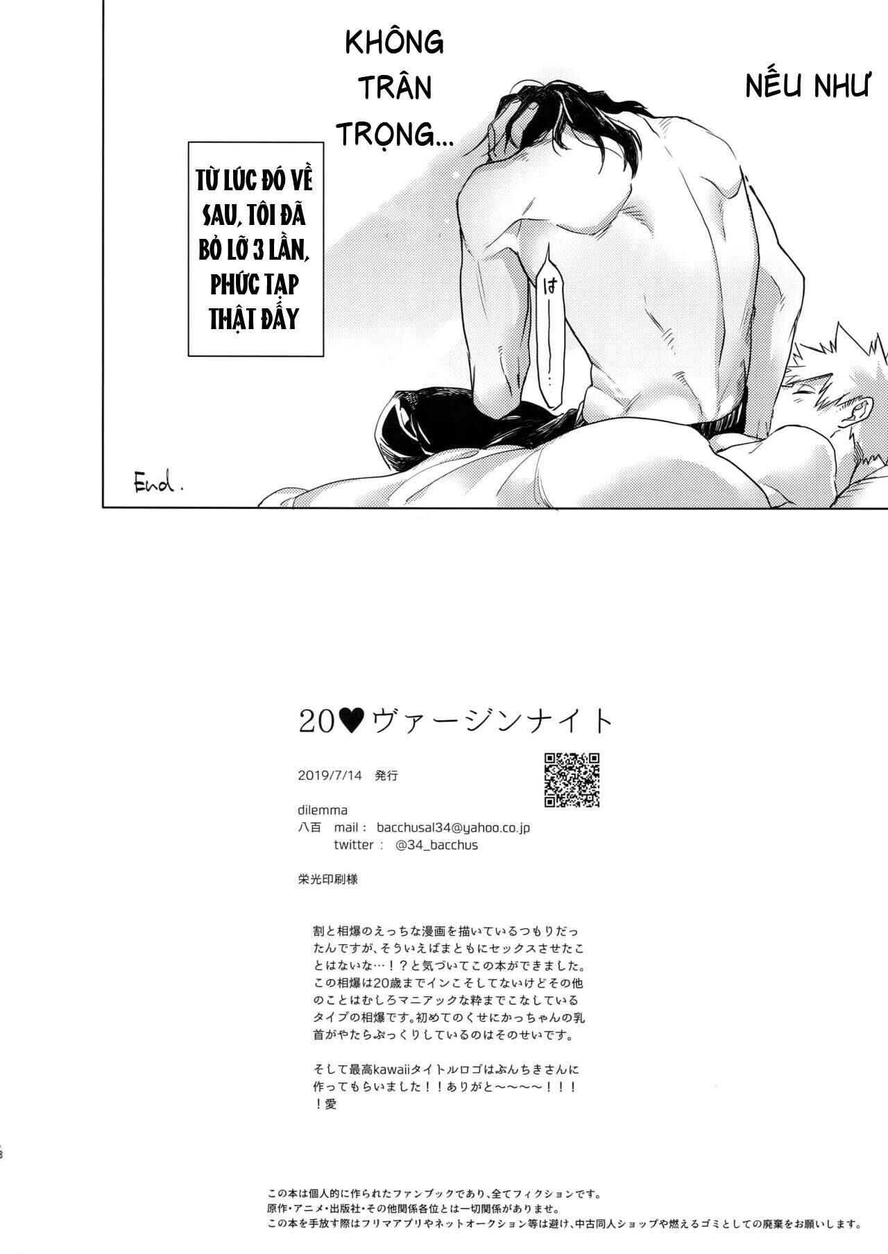 nơi husbando của bạn bị đụ ná thở Chapter 119 Bakugo - Trang 1