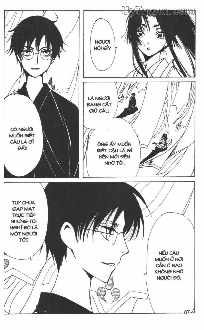 xxxHoLic - Hành Trình Bí Ẩn Chapter 19 - Next 