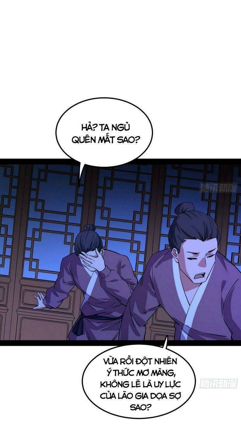 ta là tà đế Chapter 235 - Next Chapter 236