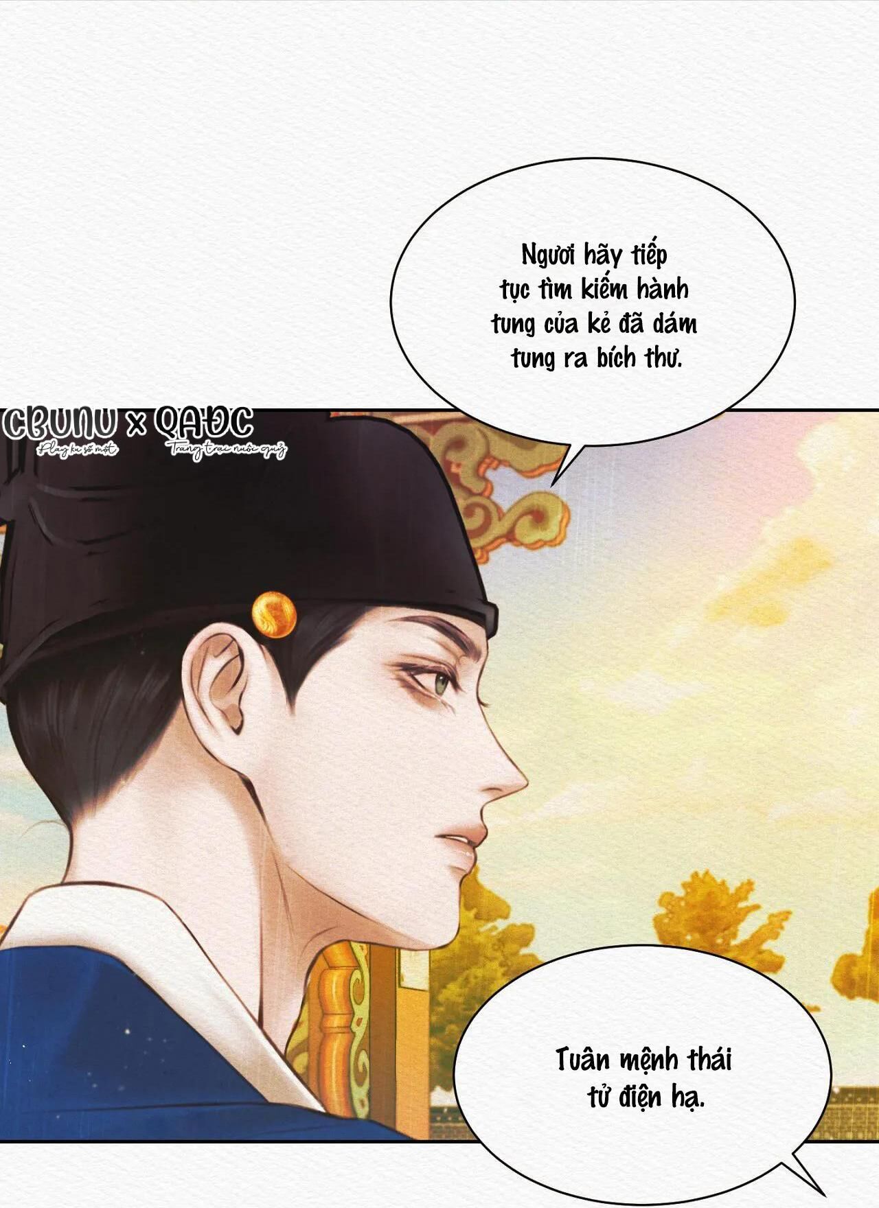 (CBunu) Củy Dạ Khút Chapter 2 - Trang 1