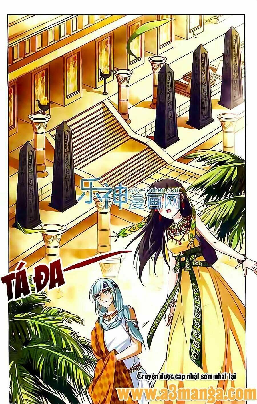 tầm trảo tiền thế chi lữ chapter 81 - Next chapter 82