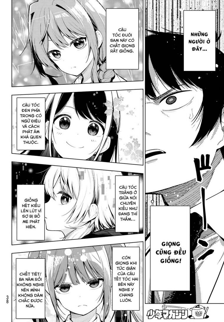 mayonaka heart tune chapter 1 - Next chapter 2