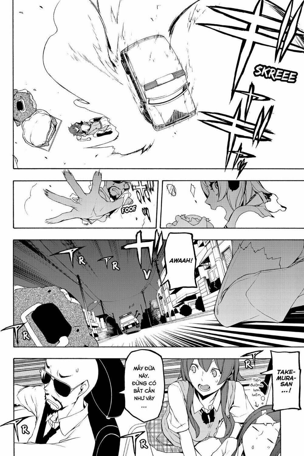 yozakura quartet chapter 88: ngôn thuật sư (phần 8) - Trang 2