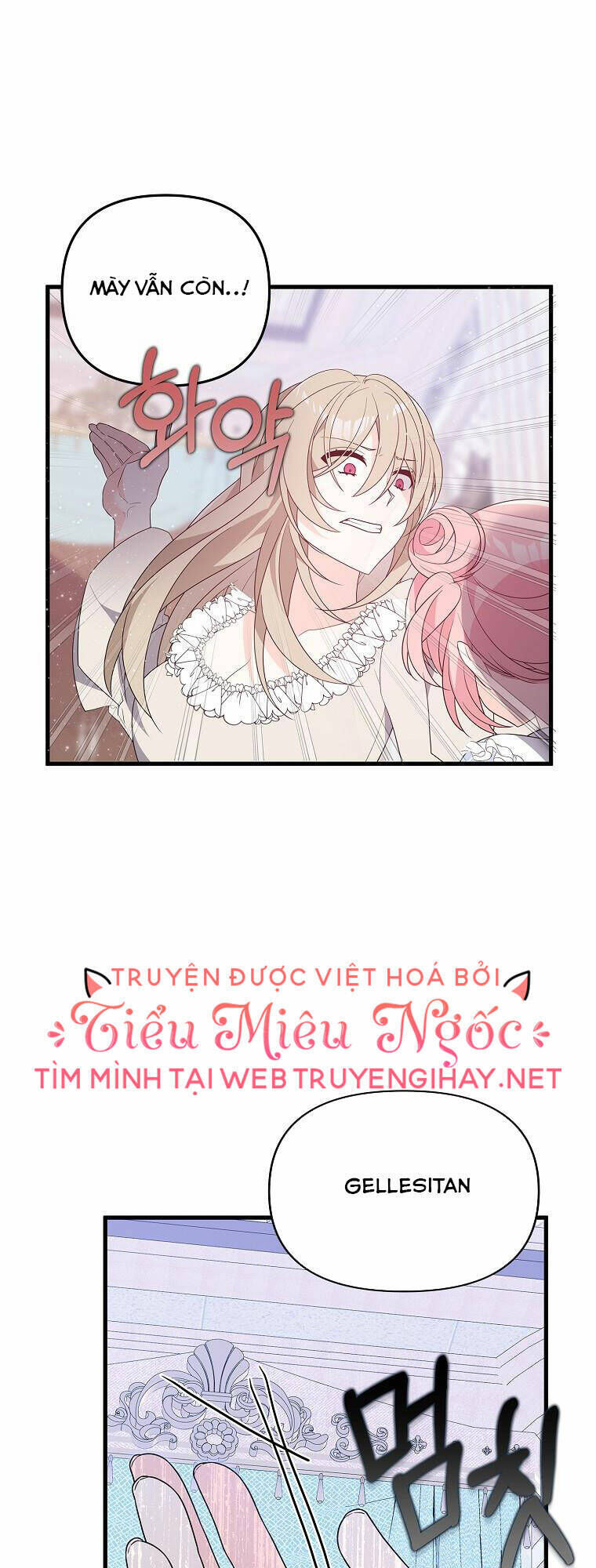 vì anh trai tôi sẽ quyến rũ nam chính chapter 20 - Trang 2