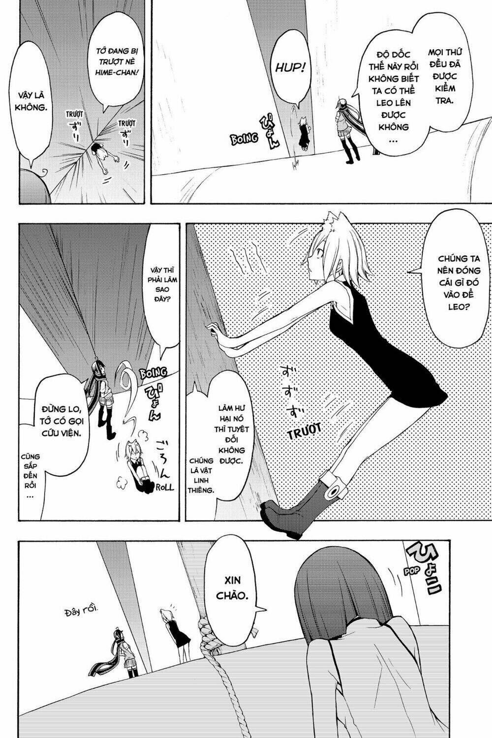 yozakura quartet chapter 64: chuyện nọ chuyện kìa (phần 2) - Trang 2