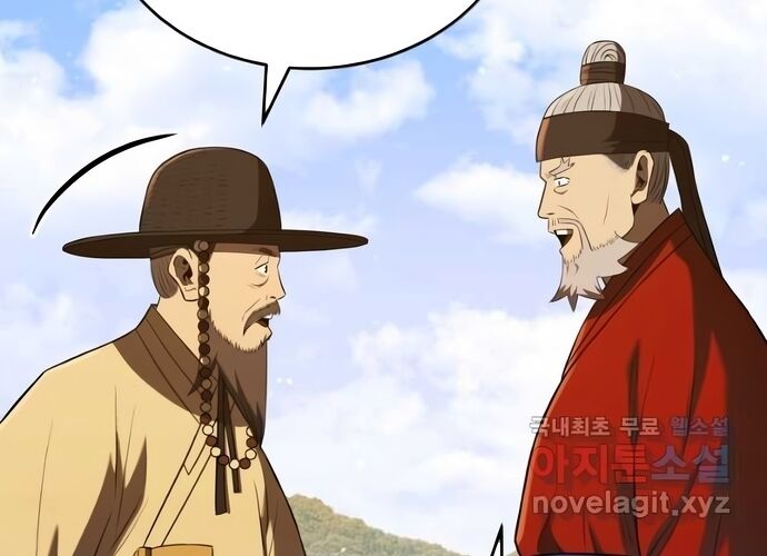 vương triều đen tối: joseon Chapter 42 - Trang 2